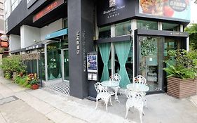 Bridal Tea House Hotel Hung Hom - Gillies Avenue South